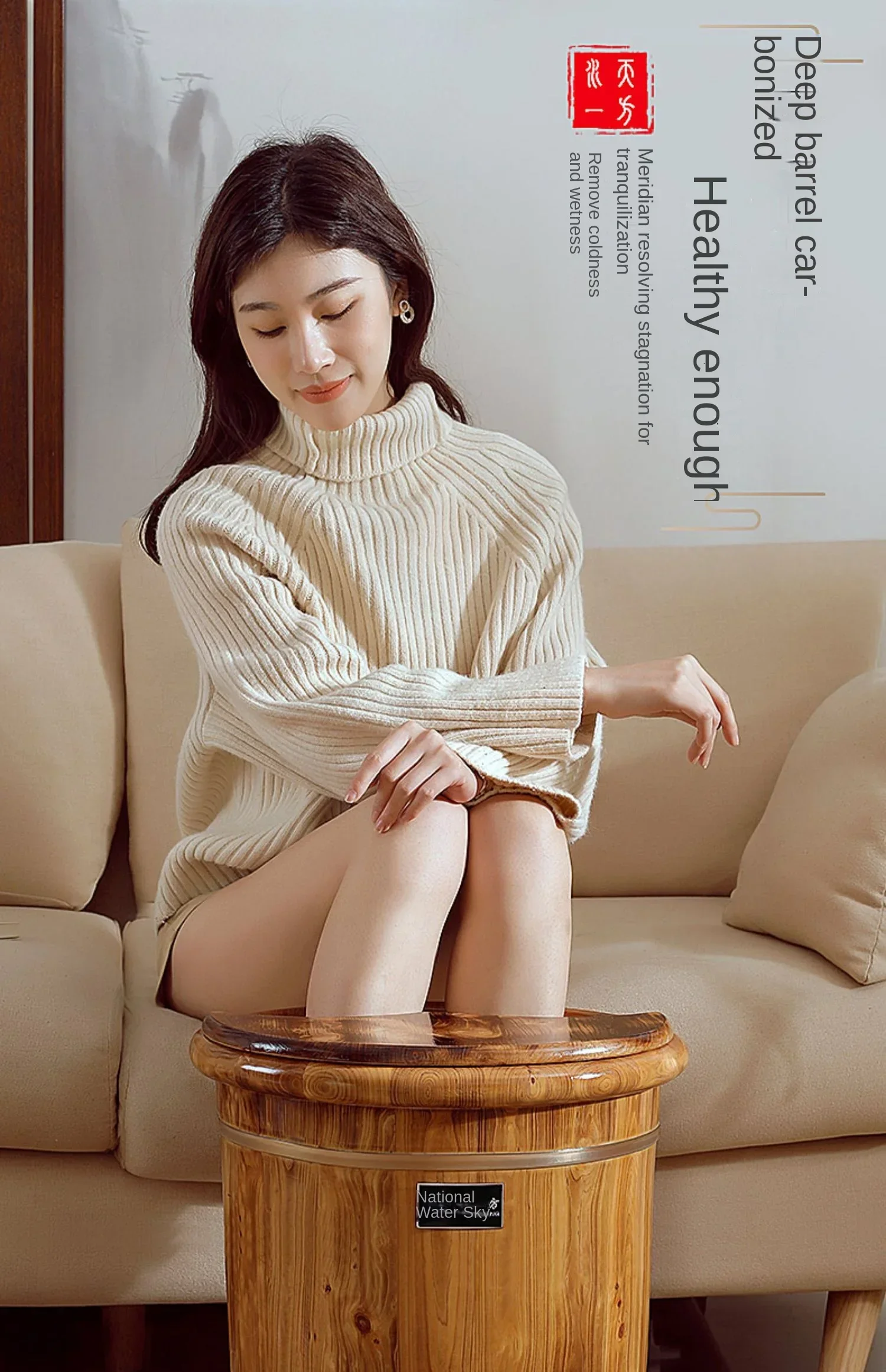 Spa Wellness In - Wood Foot Spa Barrel - Fumigation