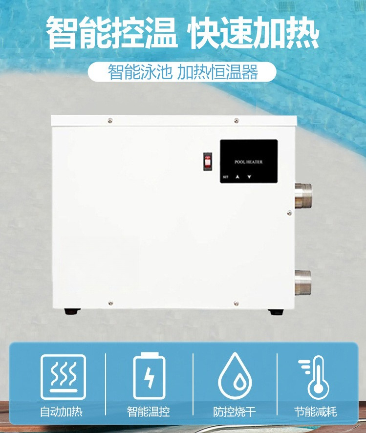 Automatic heated pool heater O - Spa Wellness In ulasan dan harga