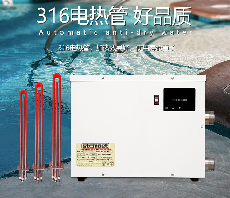 Automatic heated pool heater O - Spa Wellness In ulasan dan harga