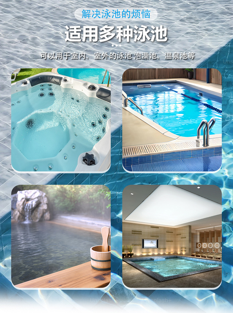 Automatic heated pool heater O - Spa Wellness In ulasan dan harga